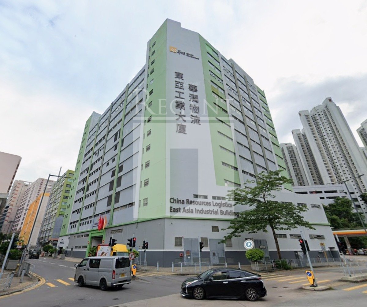 CHINA RESOURCES LOG EAST ASIA INDUSTRIAL BUILDING (華潤物流東亞工業大廈)